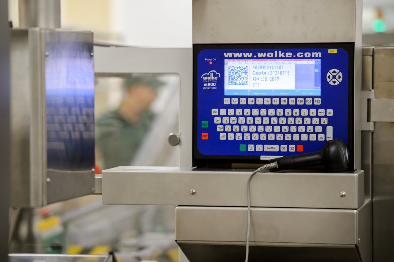 Department of production of finished drugs