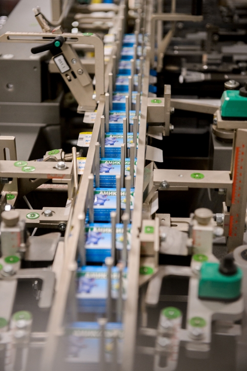 Department of production of finished drugs