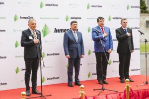 The opening ceremony of the third production line