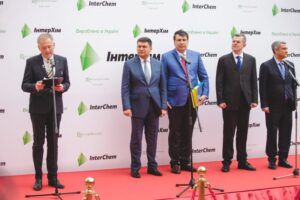 The opening ceremony of the third production line