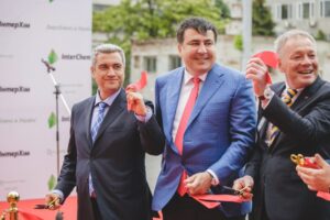 The opening ceremony of the third production line