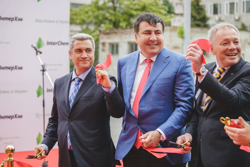 The opening ceremony of the third production line