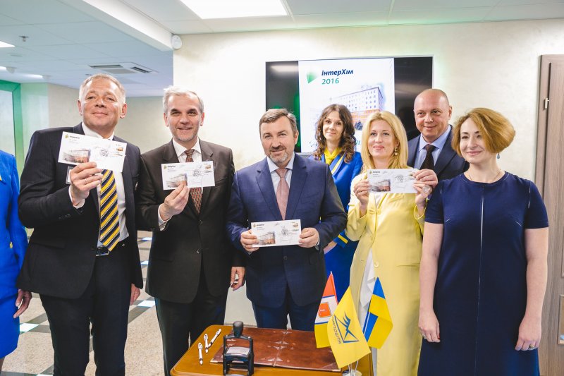 The opening ceremony of the third production line