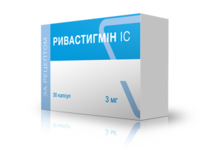 Ривастигмін ІС