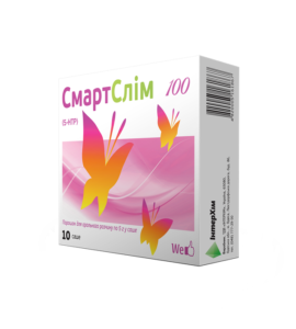 СмартСлім