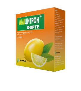 Аміцитрон®  форте