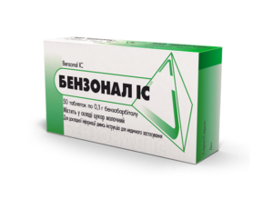Бензонал ІС®