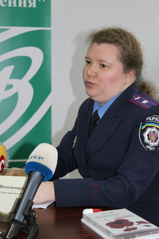 Round table "Ensuring adequate pain relief in Ukraine"