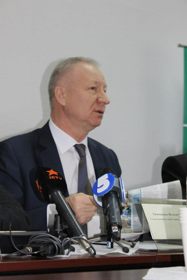 Round table "Ensuring adequate pain relief in Ukraine"