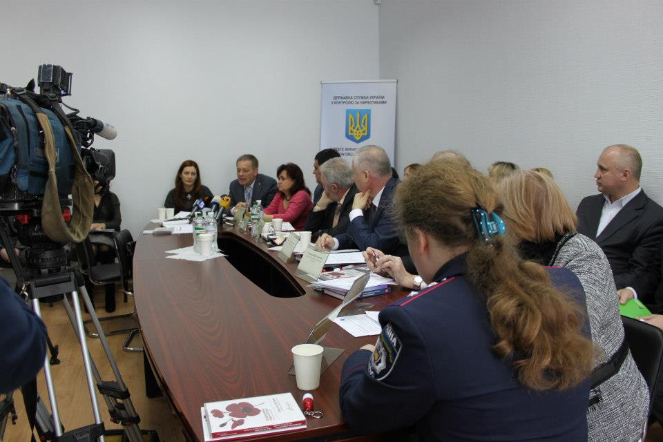 Round table "Ensuring adequate pain relief in Ukraine"