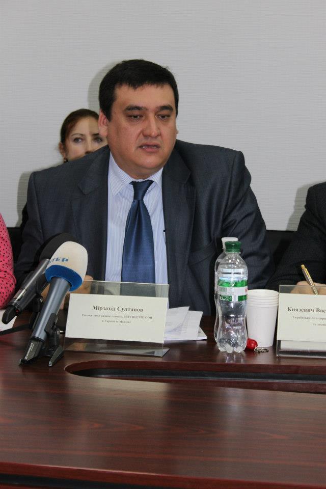 Round table "Ensuring adequate pain relief in Ukraine"