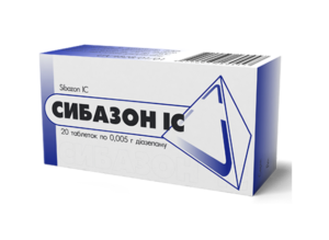 Сібазон® ІС
