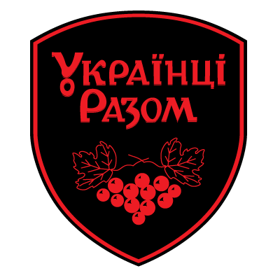 Всеукраїнське об'єднання учасників АТО "Українці разом"