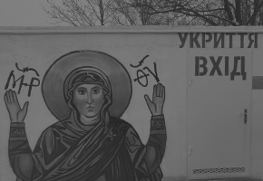 Благодійні проєкти